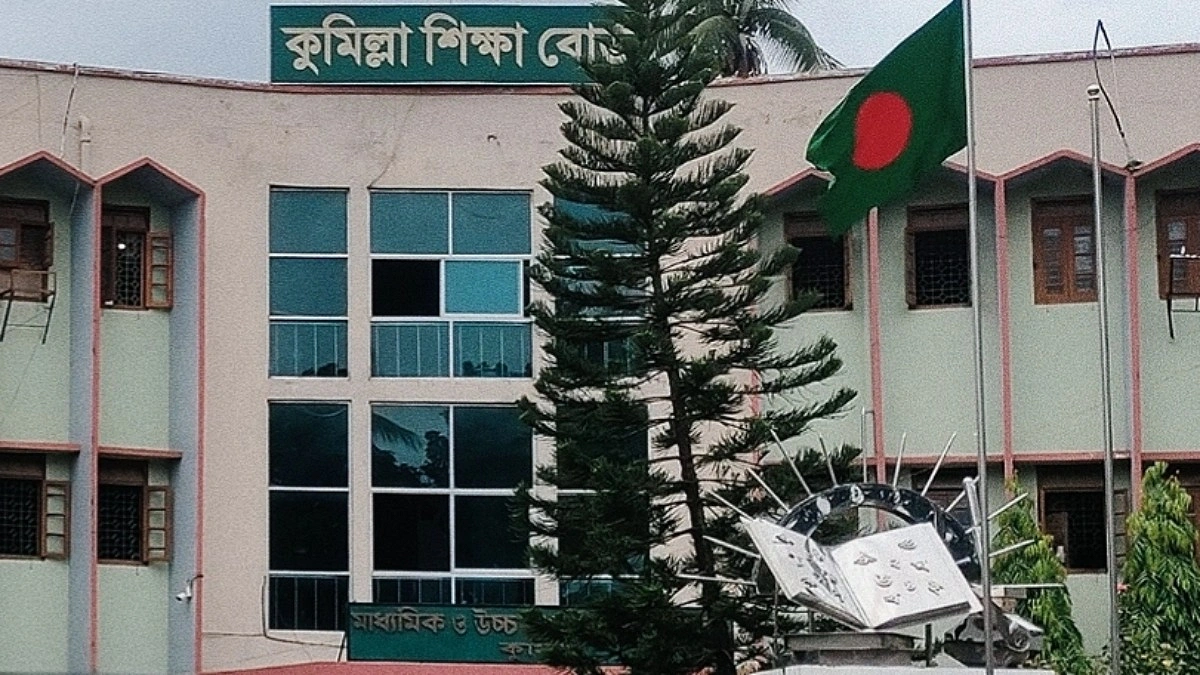 কুমিল্লা বোর্ডের ছয় জেলায় পরীক্ষার্থী কমেছে ২২ হাজার