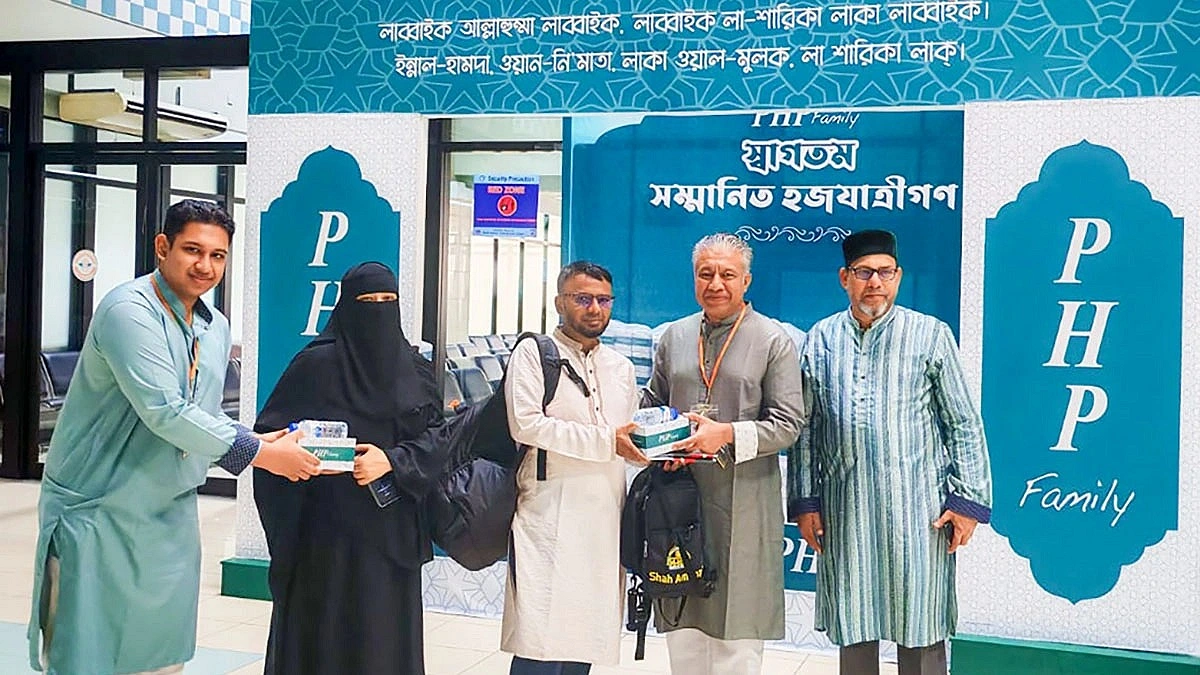 বিমানবন্দরে হজযাত্রীদের জন্য মানবিক উদ্যোগ
