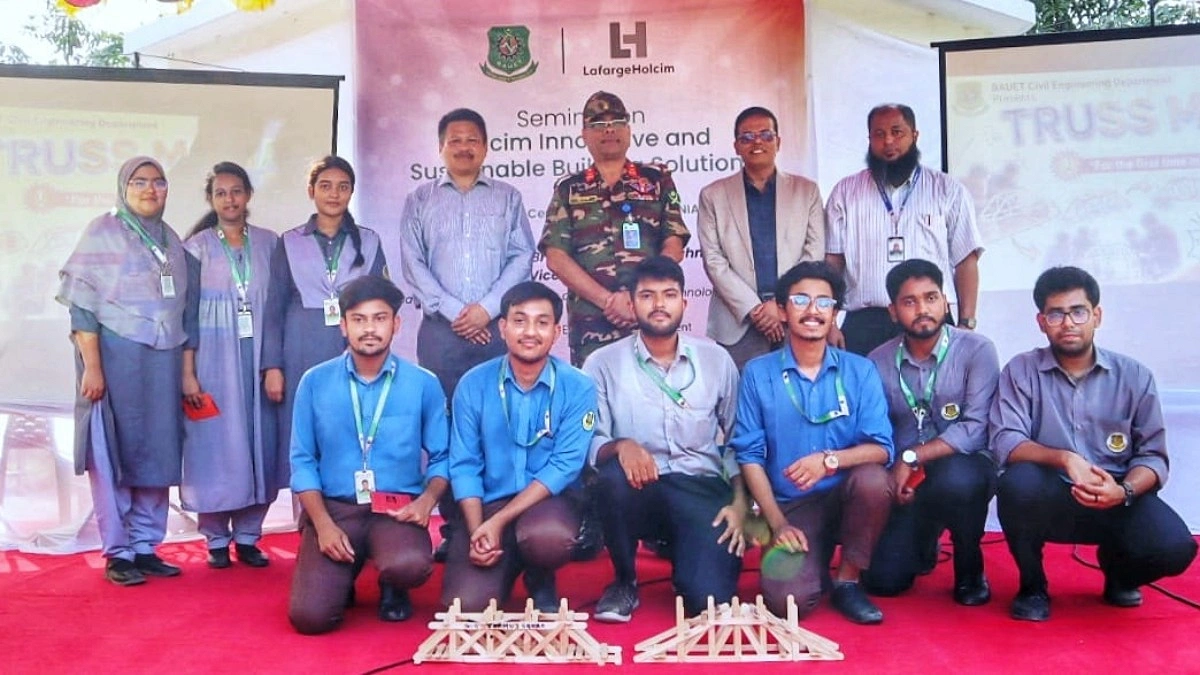 বাউয়েট ক্যাম্পাসে ‘হোলসিম ইনোভেটিভ অ্যান্ড সাসটেইনেবল বিল্ডিং সলিউশন’ শীর্ষক সেমিনার অনুষ্ঠিত
