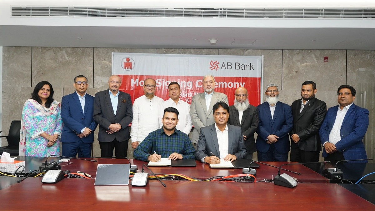 এবি ব্যাংক ও আইরনম্যান কোম্পানির মধ্যে এমওইউ স্বাক্ষর
