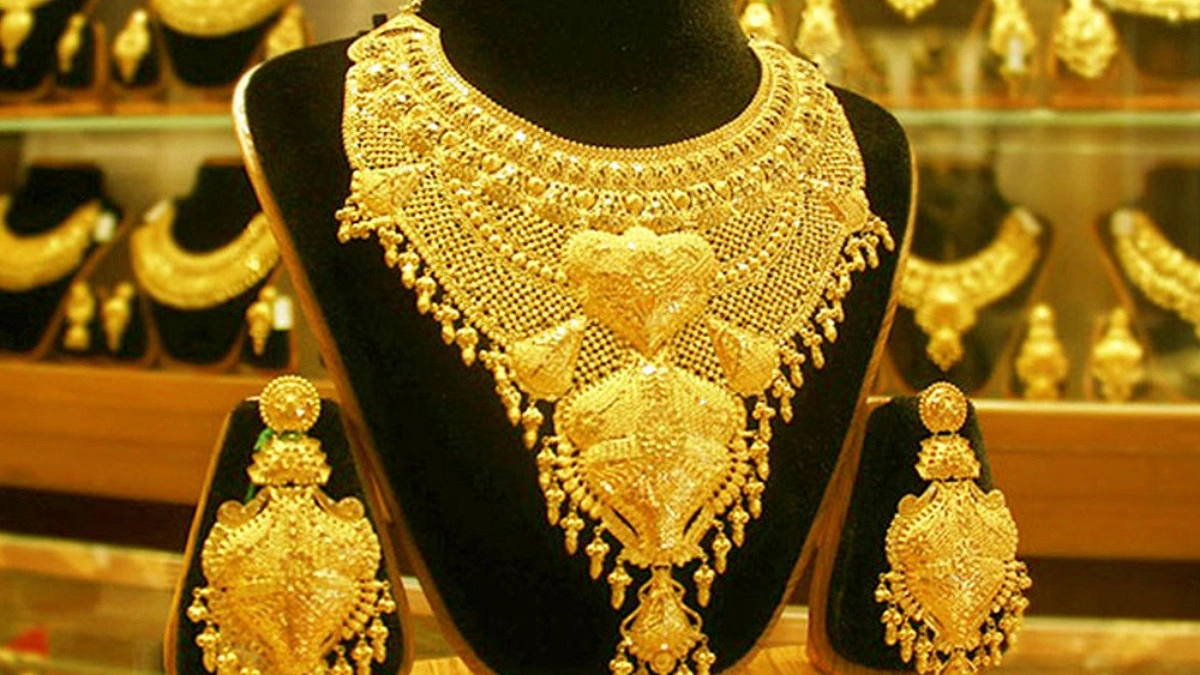 স্বর্ণের দাম কমলো