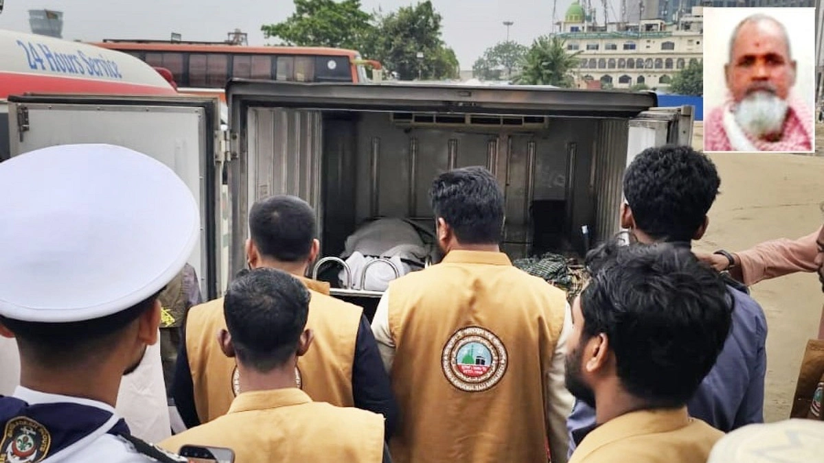 গ্রামের বাড়িতে হজ্বযাত্রী বাচ্চু মিয়ার লাশ