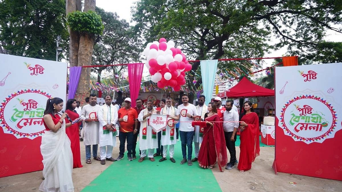 ঐতিহ্য, স্বাদ ও বিনোদনের বর্ণিল উৎসব