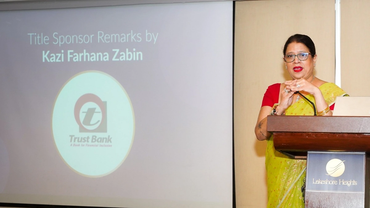নারী উদ্যোক্তা ও বিনিয়োগকারীদের সঙ্গে ট্রাস্ট ব্যাংকের নববর্ষ উদযাপন