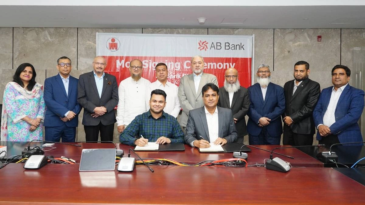 এবি ব্যাংক ও আইরনম্যান কোম্পানির মধ্যে সমঝোতা স্মারক স্বাক্ষর