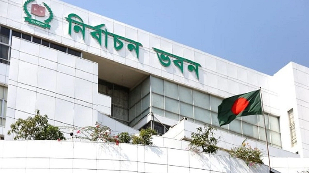 হাইকোর্টের আদেশ বাস্তবায়ন করবে ইসি