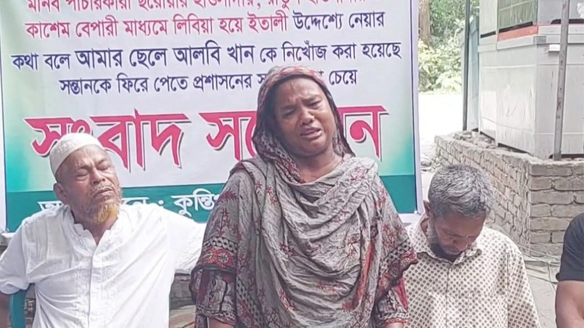 ‘আমার পোলাডারে আইনা দে, কেডা কইবে মা খাইছো’