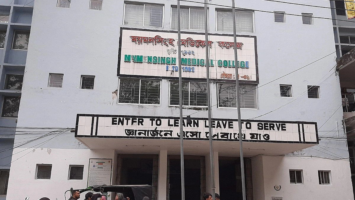 মারামারি থেকে সংঘর্ষ, বন্ধ ক্লাস-পরীক্ষা