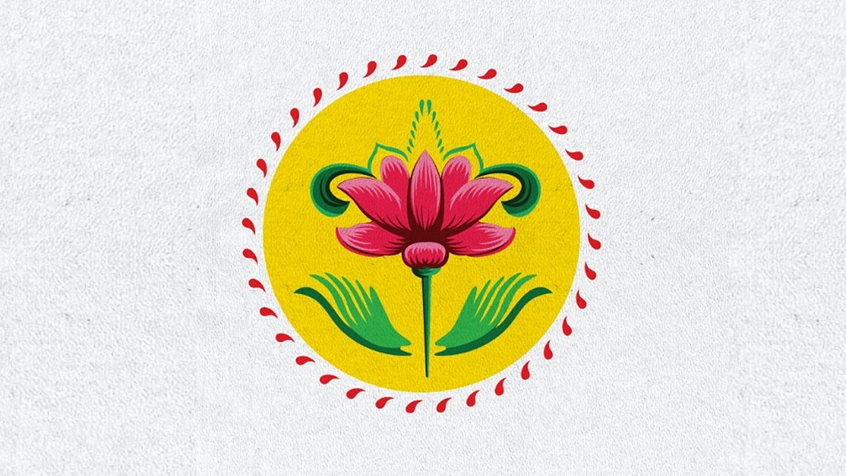নতুনের আহ্বানে রঙিন পহেলা বৈশাখ