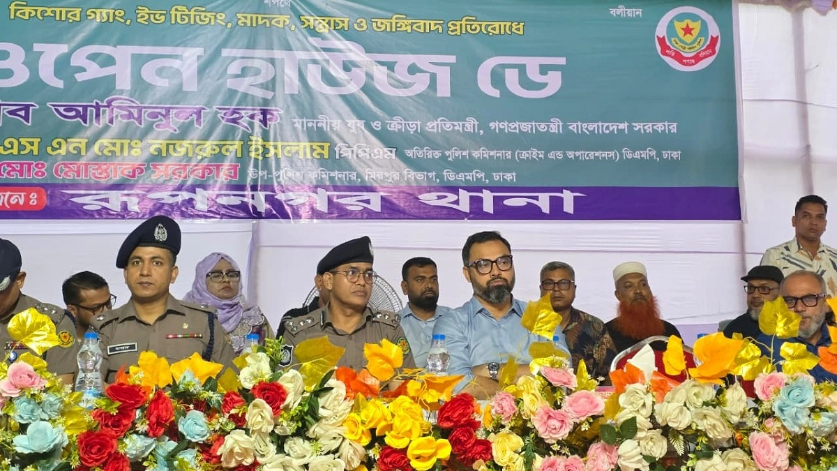 মাদক ও কিশোর গ্যাং দমনে ‘জিরো টলারেন্স’