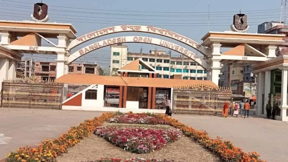 বাউবির এসএসসি পরীক্ষা শুরু কাল