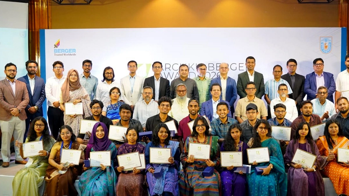 বার্জার পেইন্টস ও খুবির স্থাপত্য ডিসিপ্লিনের উদ্যোগে ‘আর্ককেইউ–বার্জার অ্যাওয়ার্ড’