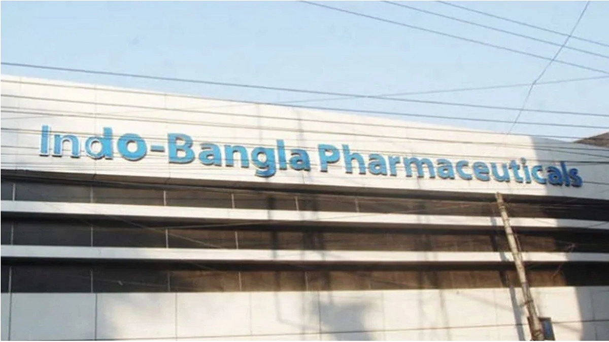 ইন্দো-বাংলা ফার্মার আইন লঙ্ঘন তদন্তে প্রমাণিত, কঠোর বিএসইসি