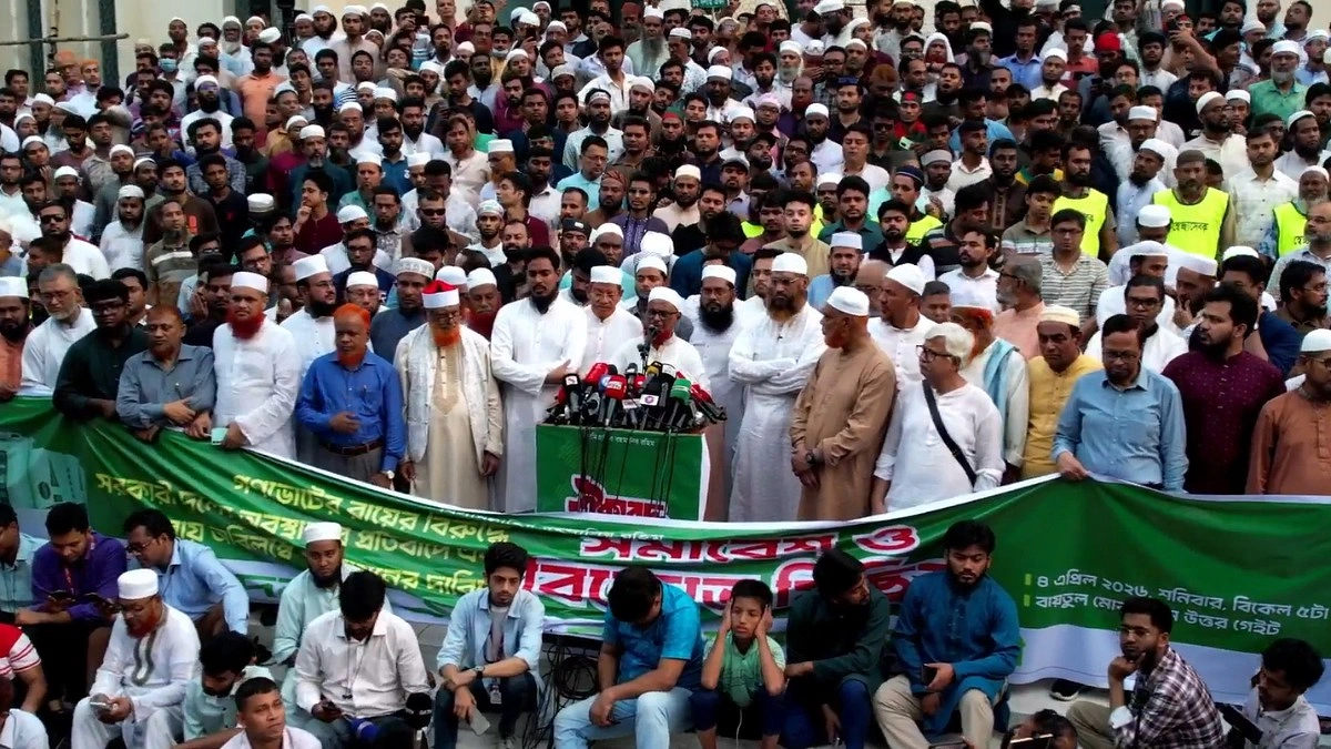 রাজপথে বিরোধী দলের প্রথম বিক্ষোভ, কড়া বার্তা ১১ দলের