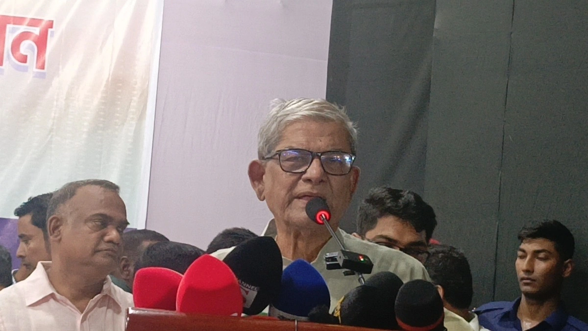 স্থিতিশীলতা নষ্ট করতে তৈরি হয়েছে বিশেষ শ্রেণি