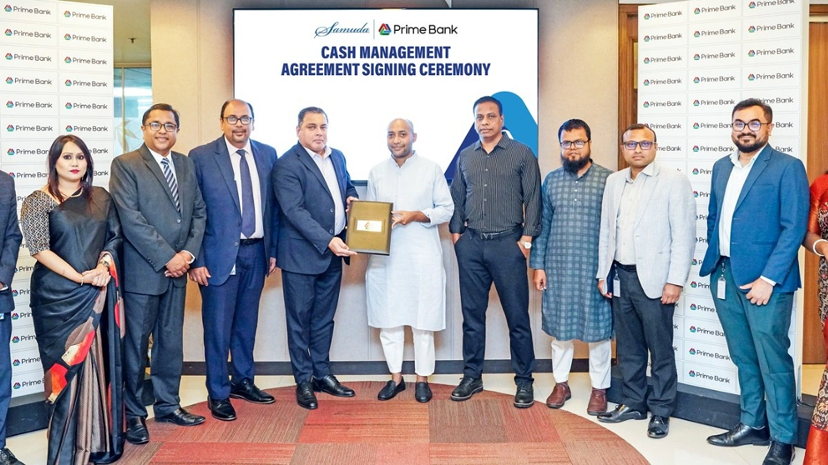 সামুদা গ্রুপের সঙ্গে ক্যাশ ম্যানেজমেন্ট চুক্তি স্বাক্ষর করল প্রাইম ব্যাংক
