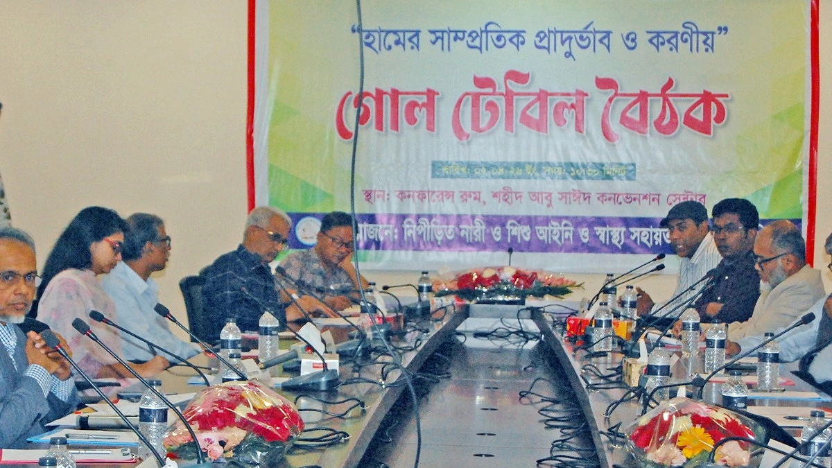 টিকার অভাবে হামের প্রাদুর্ভাব বাড়লে আইনি ব্যবস্থার দাবি