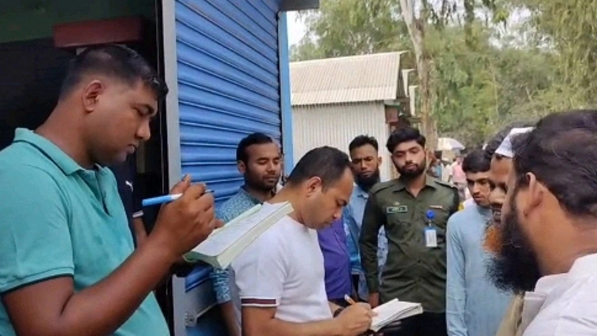 টাঙ্গাইলে দুই তেল মজুতদারকে ১ লাখ ২৫ হাজার টাকা জরিমানা