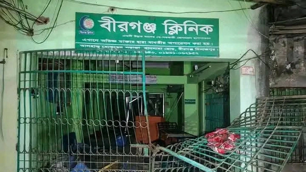 সিজারের সময় প্রসূতির মৃত্যুর অভিযোগ, ক্লিনিক ভাঙচুর