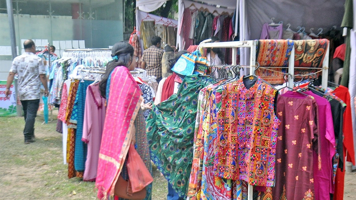 কুটির শিল্প প্রসারের উদ্যোগ