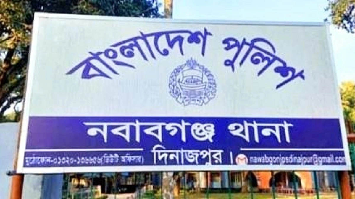 ধান তুলতে গিয়ে পানিতে ডুবে কৃষকের মৃত্যু