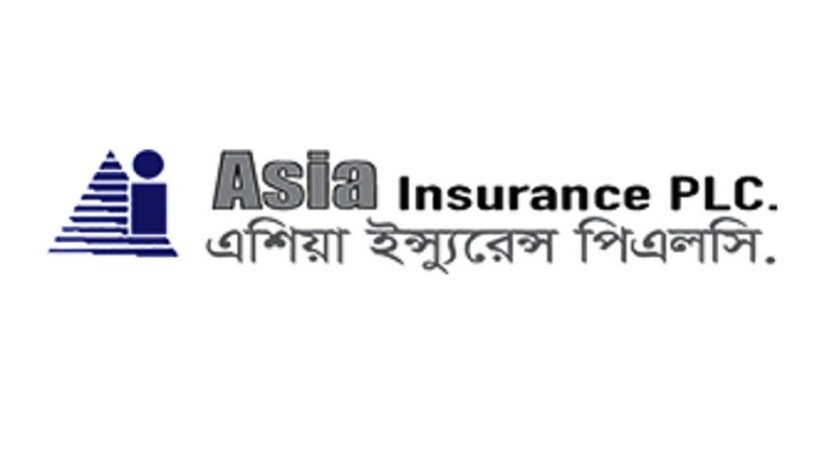 এশিয়া ইন্স্যুরেন্সের ১০ শতাংশ লভ্যাংশ ঘোষণা