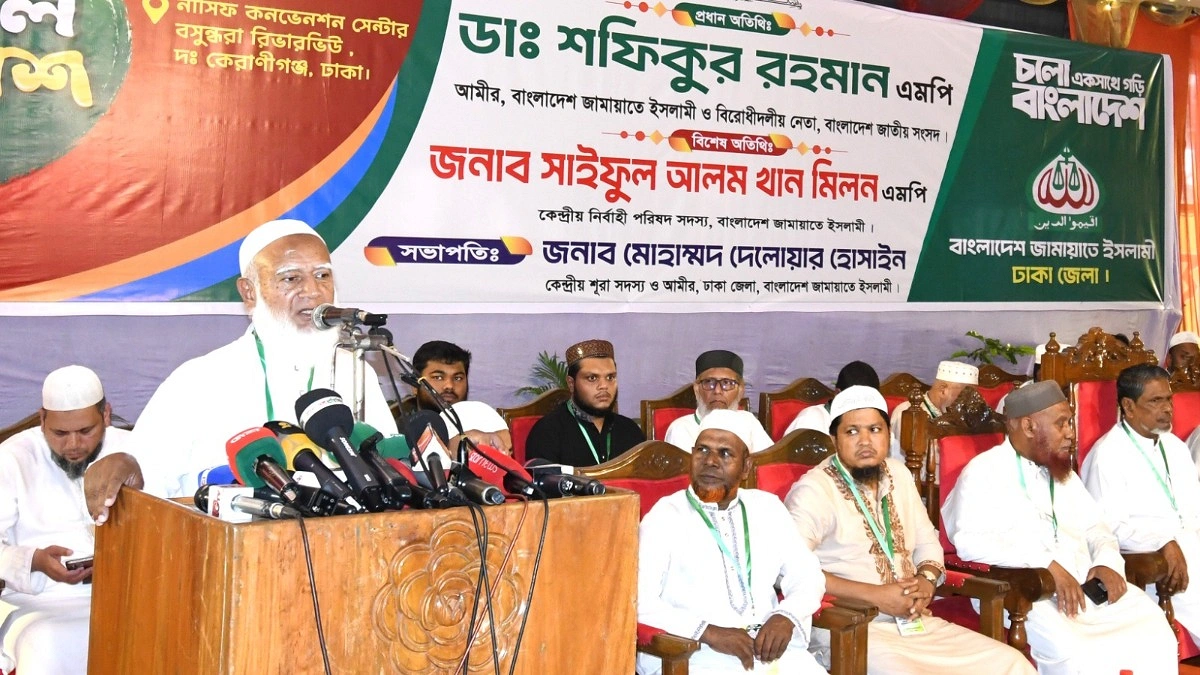 জনগণের রায়কে অস্বীকার করার নামই ফ্যাসিবাদ : জামায়াত আমীর