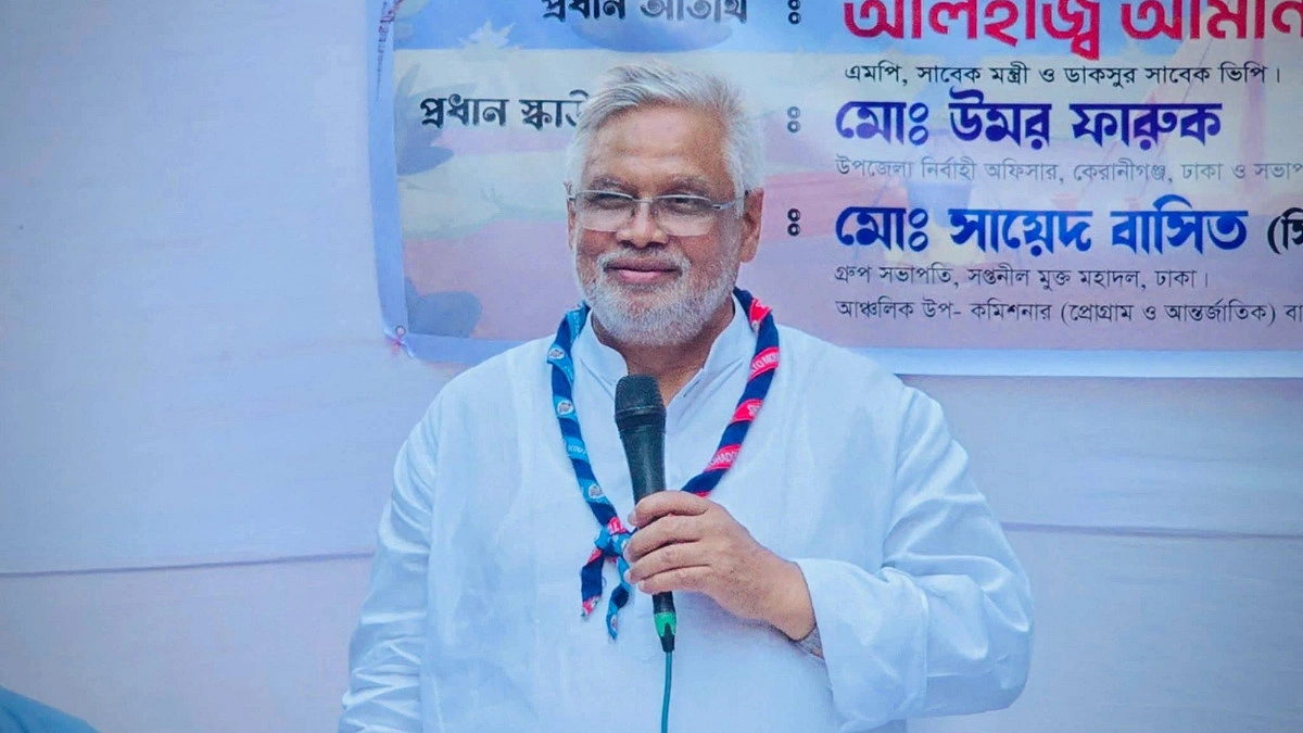 একদিন তরুণরাই দেশ গড়বে: এমপি আমান উল্লাহ