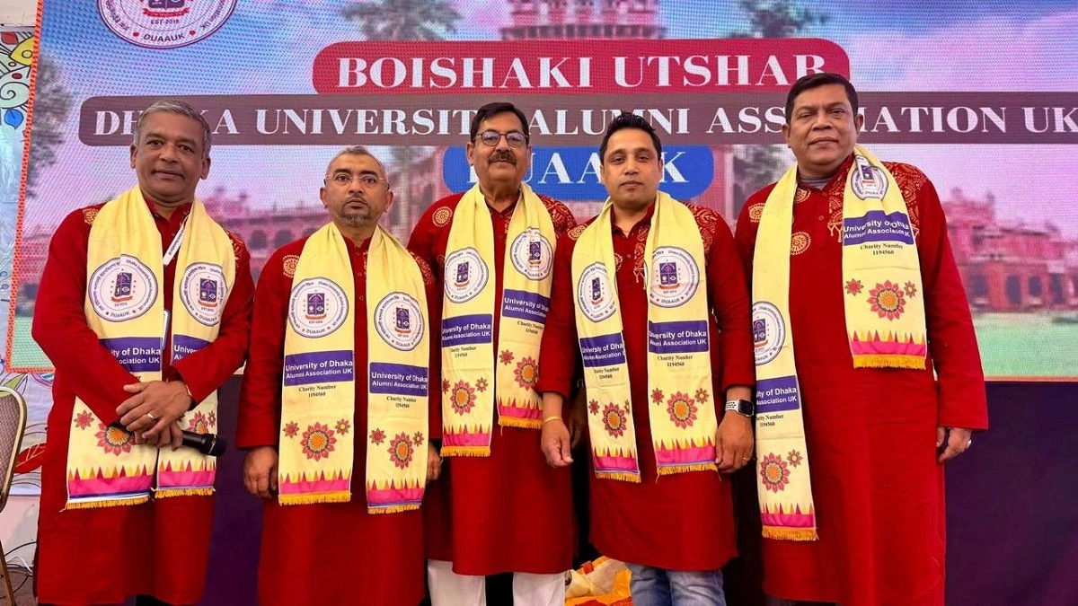 ঢাবি অ্যালামনাই ইউকের আহ্বায়ক কমিটি গঠন