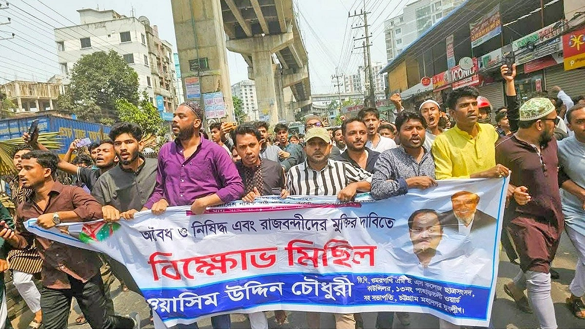 চট্টগ্রামে নিষিদ্ধ ছাত্রলীগ ও যুবলীগের একাধিক মিছিল