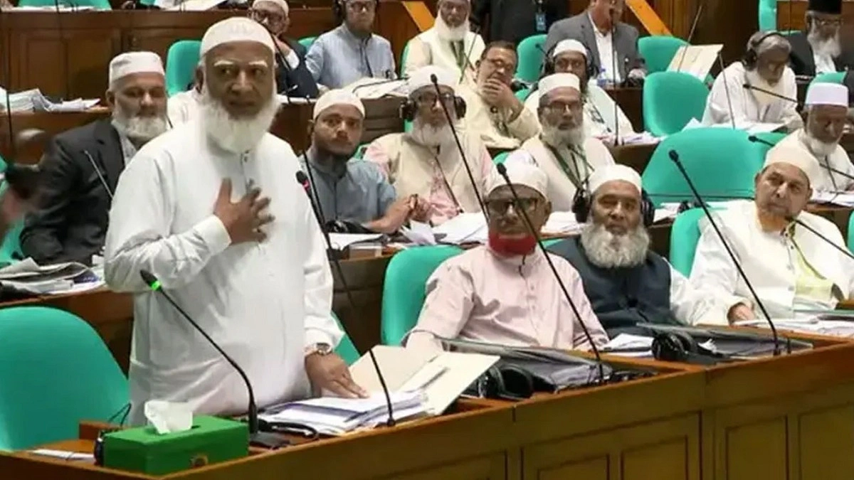 সংসদ থেকে বিরোধী দলের ফের ওয়াকআউট
