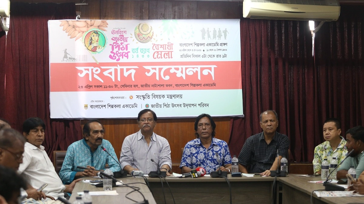 শিল্পকলায় শুরু হচ্ছে পিঠা উৎসব ও বৈশাখী মেলা