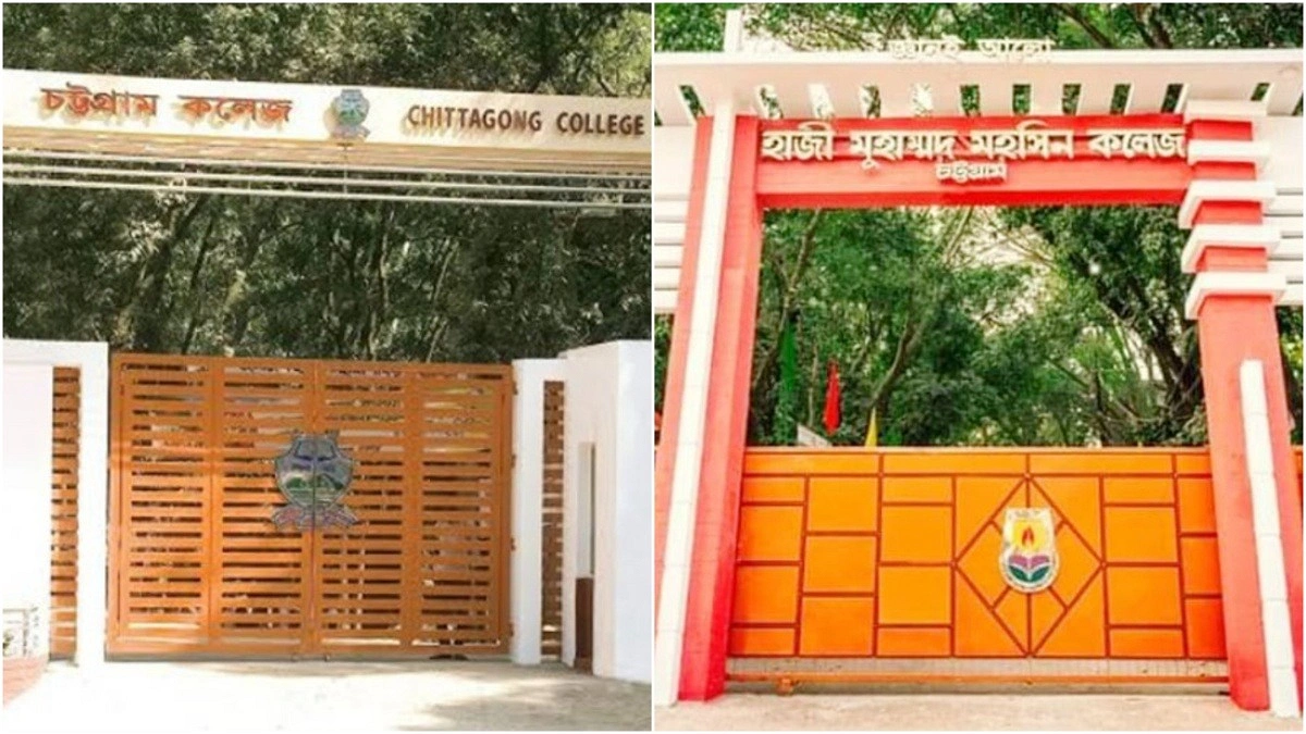 এপারে ঐতিহ্যের অহংকার ওপারে প্রকৃতির সৌন্দর্য