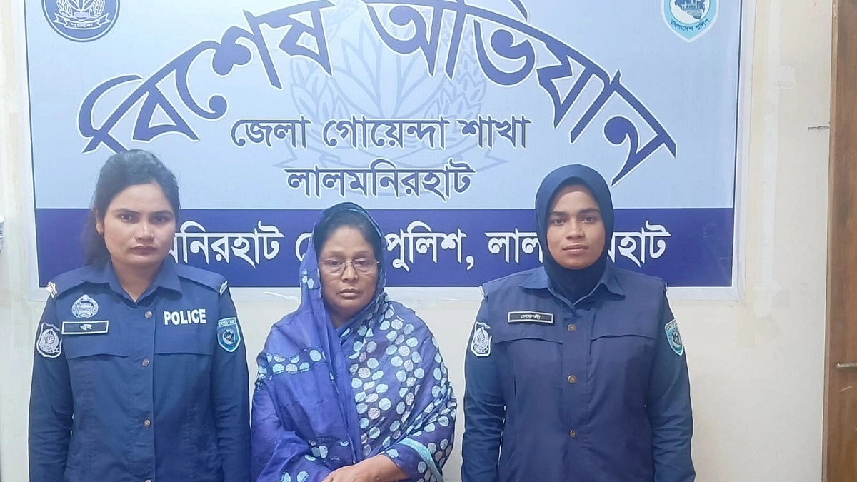 আ. লীগের সাবেক এমপি সফুরা বেগম গ্রেপ্তার