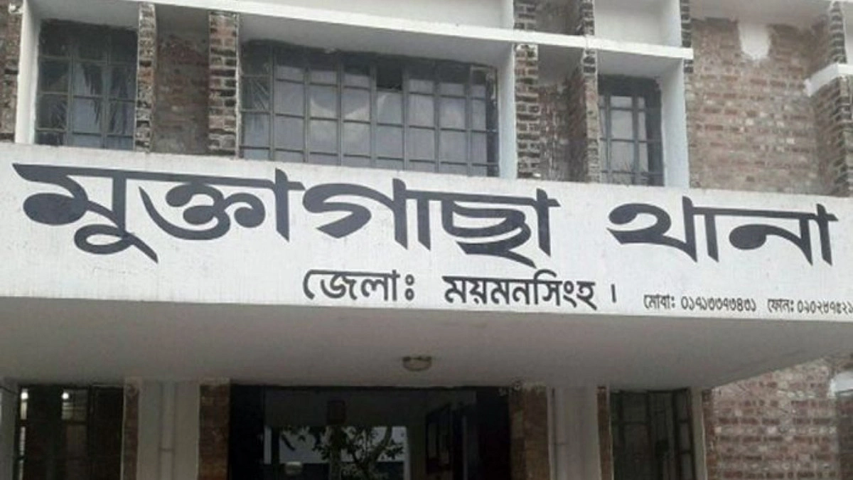 মুক্তাগাছায় ২ মাসে ২৬ শিশু-কিশোর নিখোঁজ, সন্ধান মিলেছে ১৪ জনের