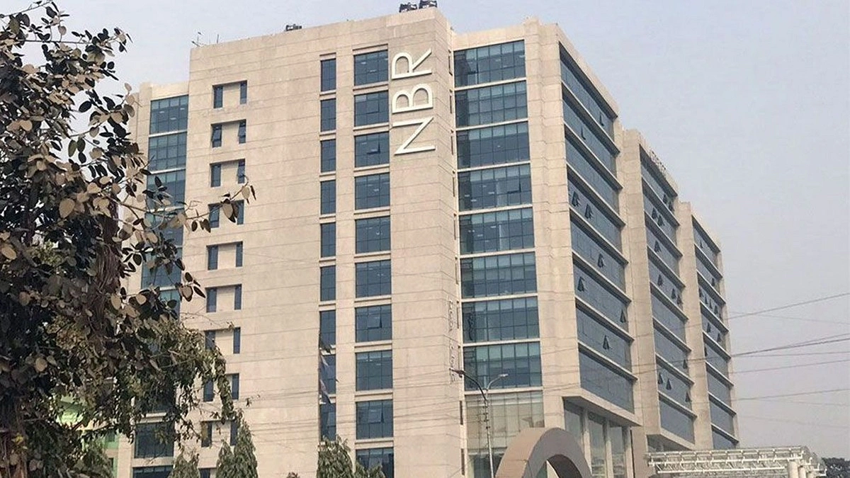 এনবিআর ভেঙে দুই বিভাগ : অধ্যাদেশ যাচাইয়ে কমিটি