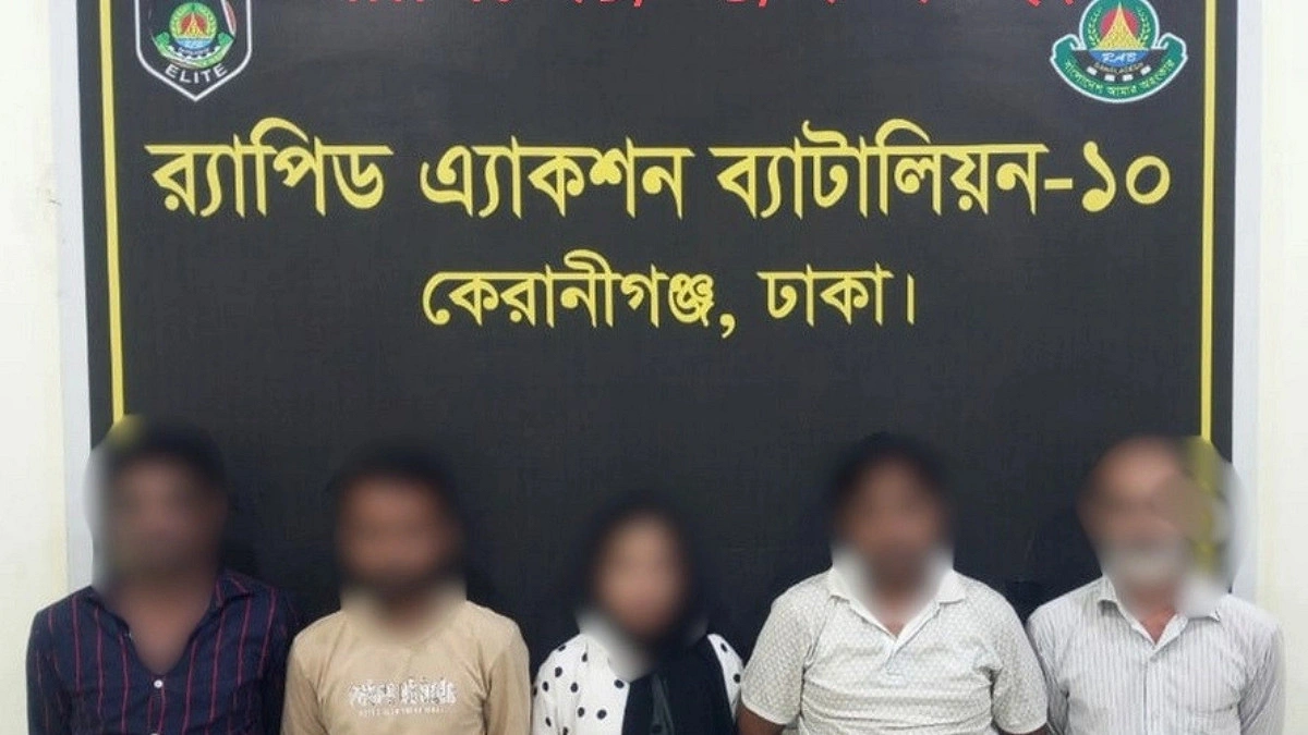 দক্ষিণ কেরানীগঞ্জে ৬৮ রাউন্ড গুলিসহ আটক পাঁচ