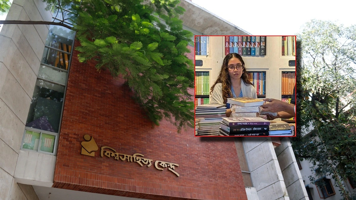 বিশ্বসাহিত্য কেন্দ্রে জাইমা রহমান, চান লাইব্রেরির সদস্য হতে