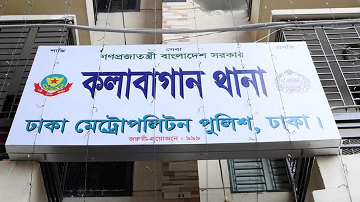 আইইএলটিএস প্রস্তুতির জন্য হোটেলে উঠেছিলেন তানিয়া, পাওয়া গেল মরদেহ
