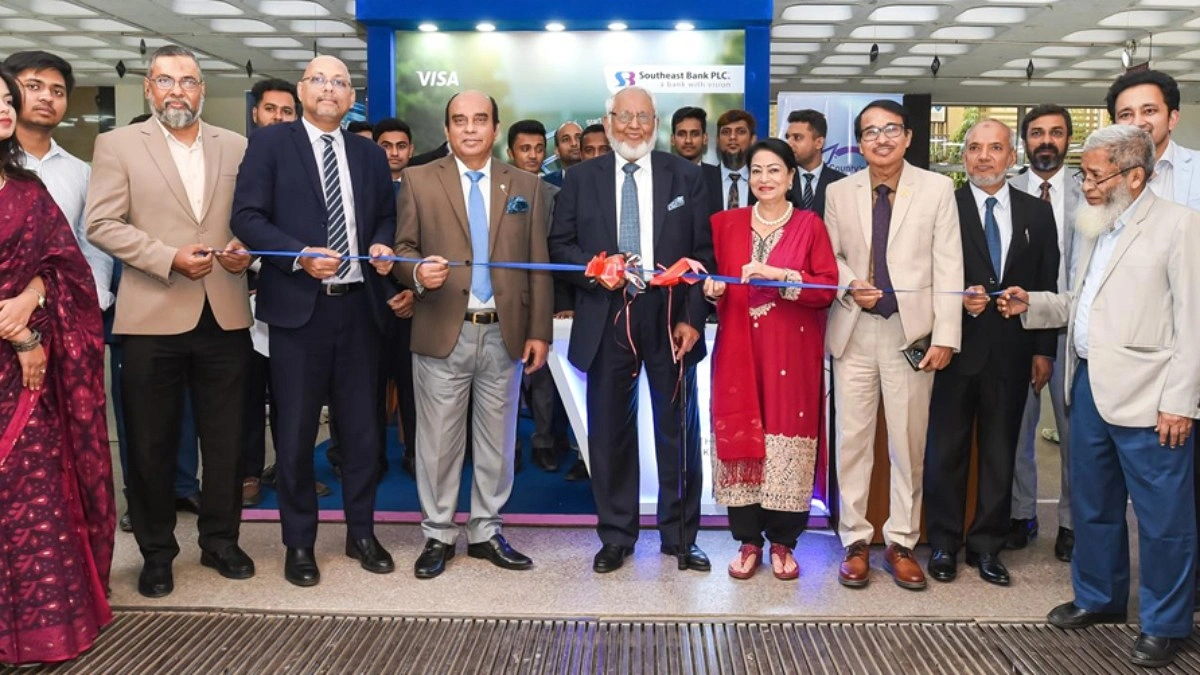 সাউথইস্ট ব্যাংক ও নর্থ সাউথ ইউনিভার্সিটির ভিসা ব্র্যান্ডেড স্টুডেন্ট কার্ড ক্যাম্পেইন চালু