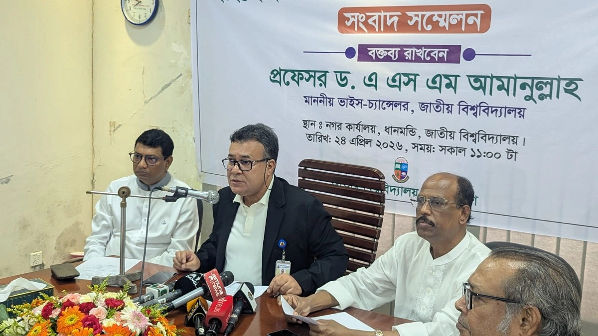 জাতীয় বিশ্ববিদ্যালয়ে সেশনজট নামবে শূন্যের কোটায়