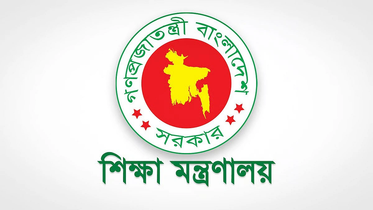 এসএসসির প্রশ্ন ফাঁসের খবর ভিত্তিহীন