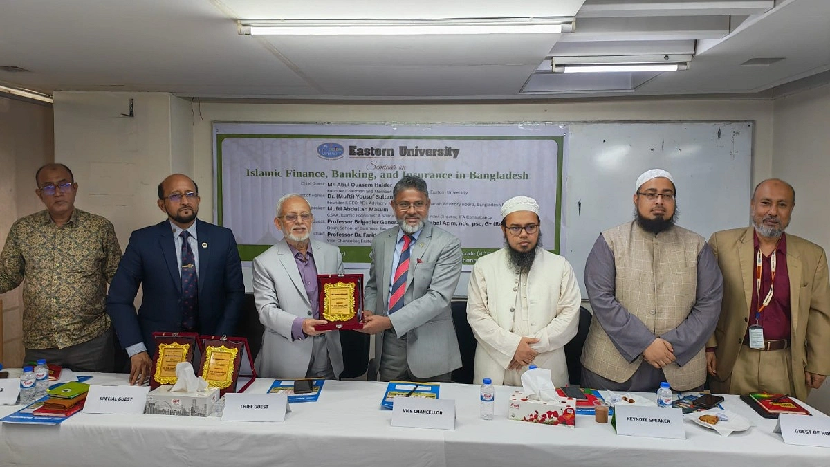 ইস্টার্ন ইউনিভার্সিটিতে ইসলামী ফাইন্যান্স, ব্যাংকিং ও ইন্স্যুরেন্স বিষয়ক সেমিনার অনুষ্ঠিত
