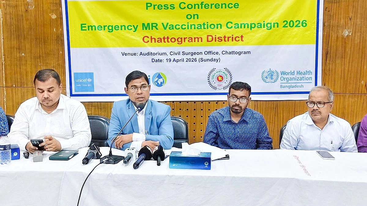 চট্টগ্রামে ১১ লাখ শিশু পাচ্ছে হাম-রুবেলার টিকা