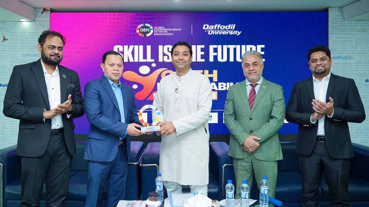 জাতীয় দক্ষতা সংকট মোকাবিলায় ‘ইয়ুথ এমপ্লয়্যাবিলিটি সামিট’