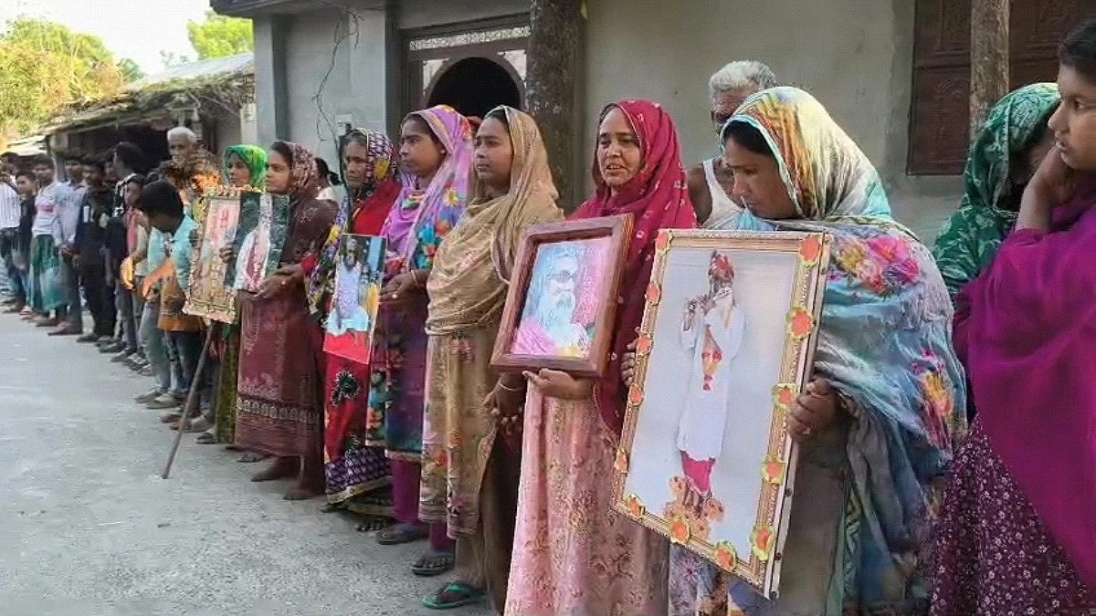 পীর শামীম হত্যার বিচারের দাবিতে মানববন্ধন