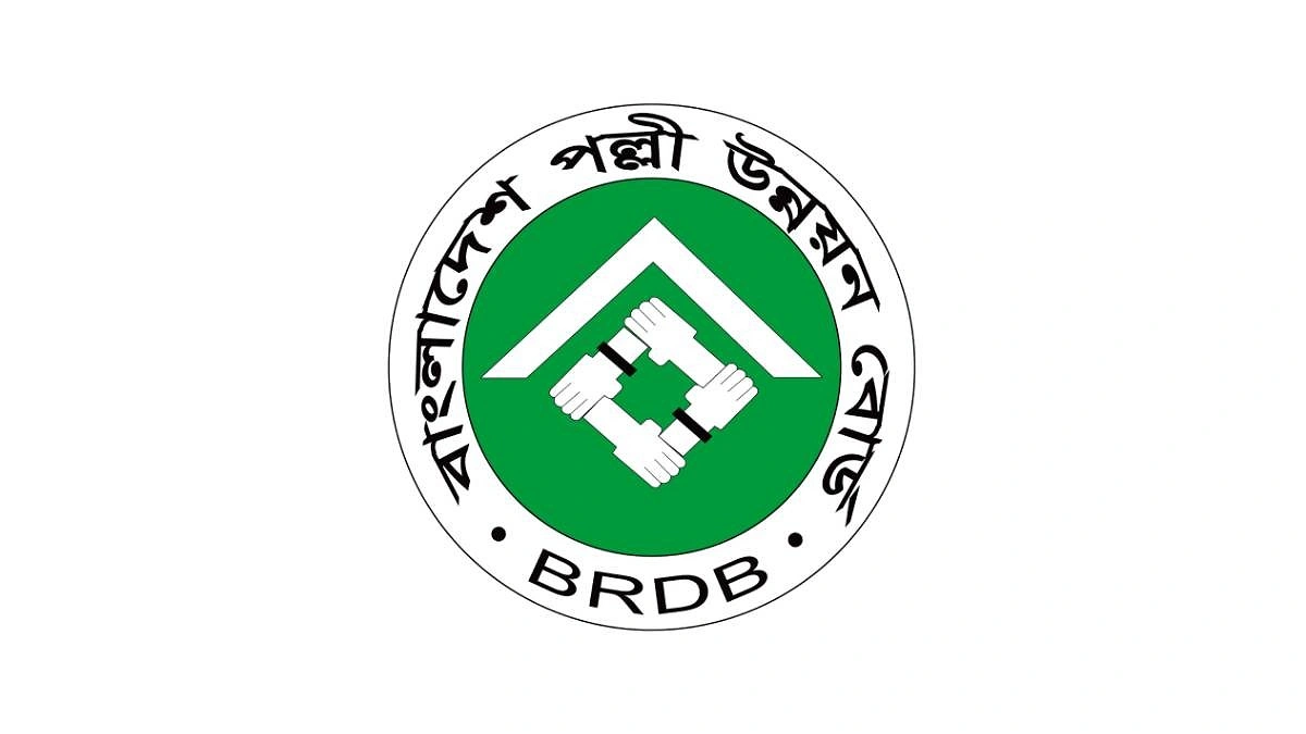 বাংলাদেশ পল্লী উন্নয়ন বোর্ডে বড় নিয়োগ, পদ ১১০