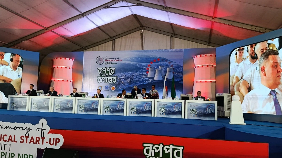 রূপপুরে জ্বালানি লোডিং শুরু, পারমাণবিক বিদ্যুতের পথে বাংলাদেশ