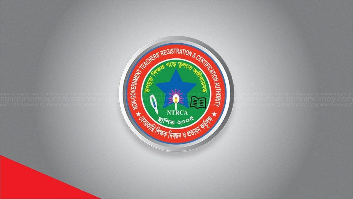 অধ্যক্ষ-উপাধ্যক্ষ এক পদের বিপরীতে লড়বেন ৪ জন