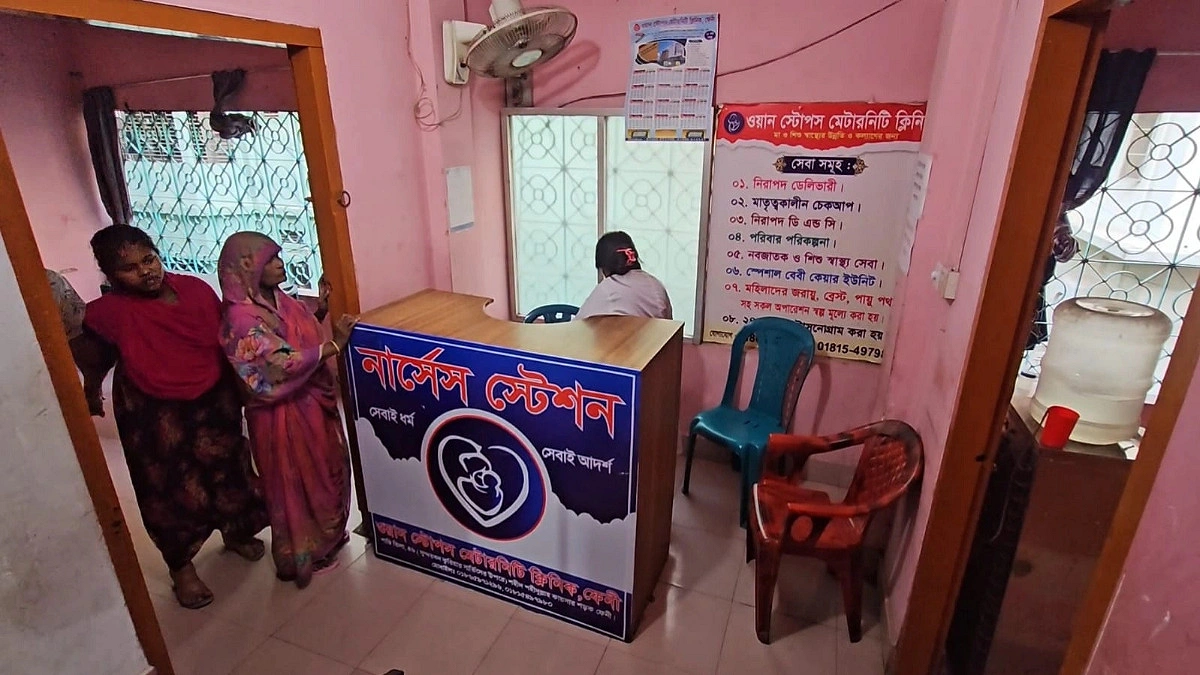 ‘ভুল চিকিৎসায়’ জন্মেই মা হারা নবজাতক, ক্লিনিক সিলগালা